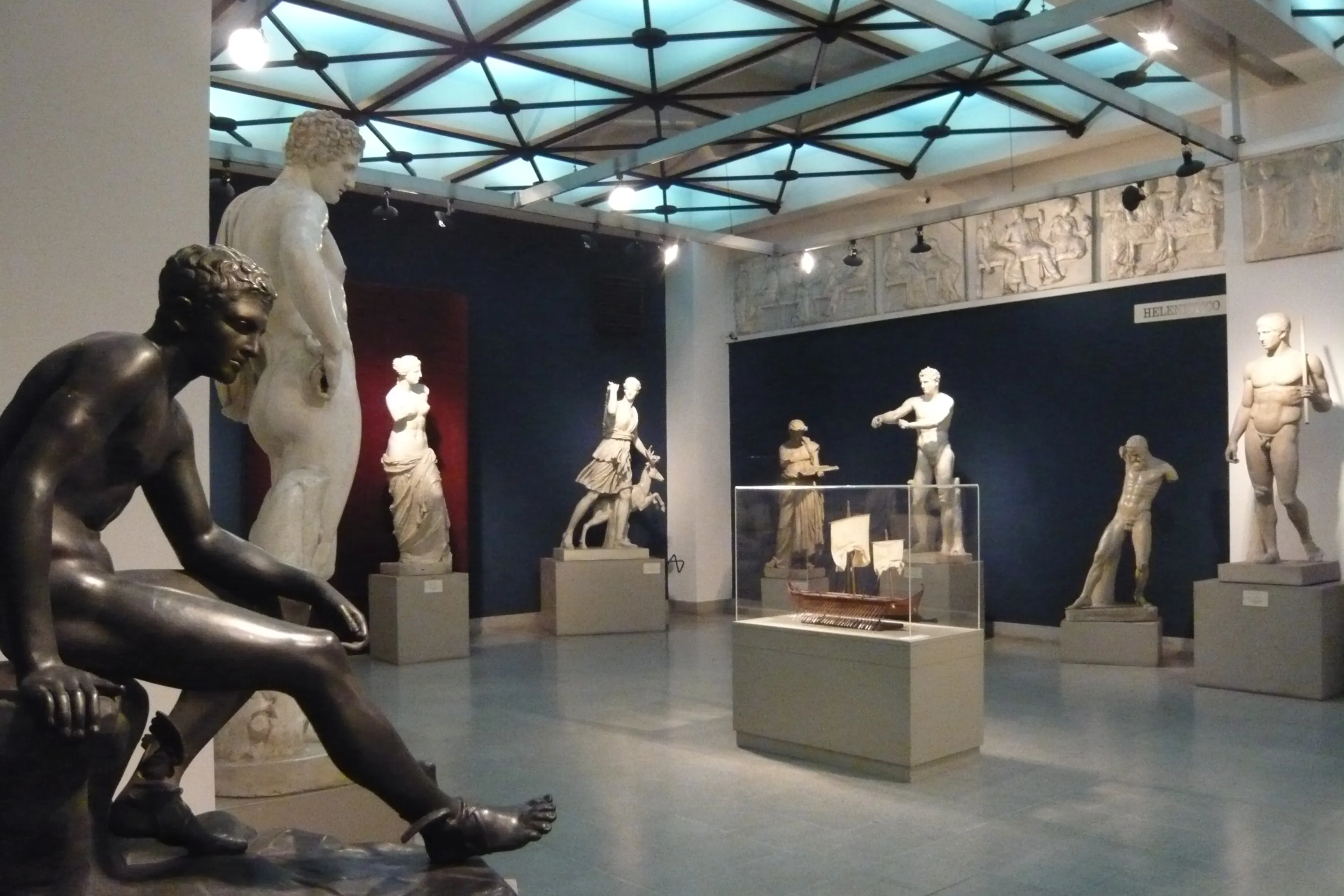 Museo de Historia del Arte (MuHAr)