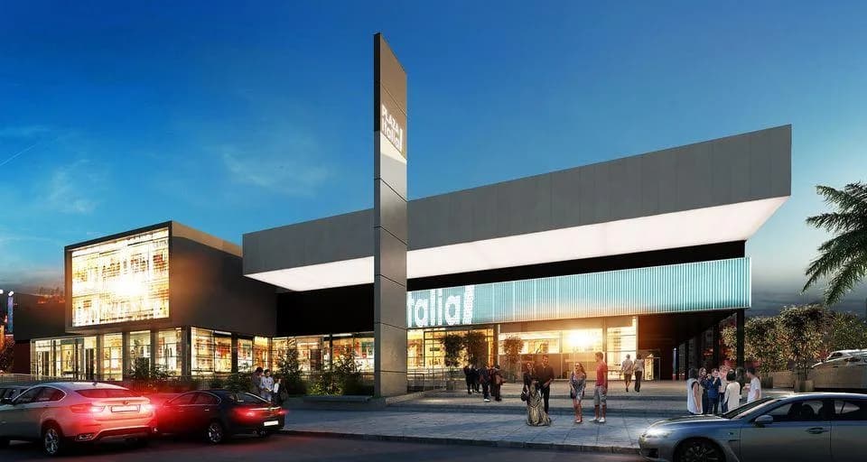 Plaza Italia Shopping (Shoppping Outlet)