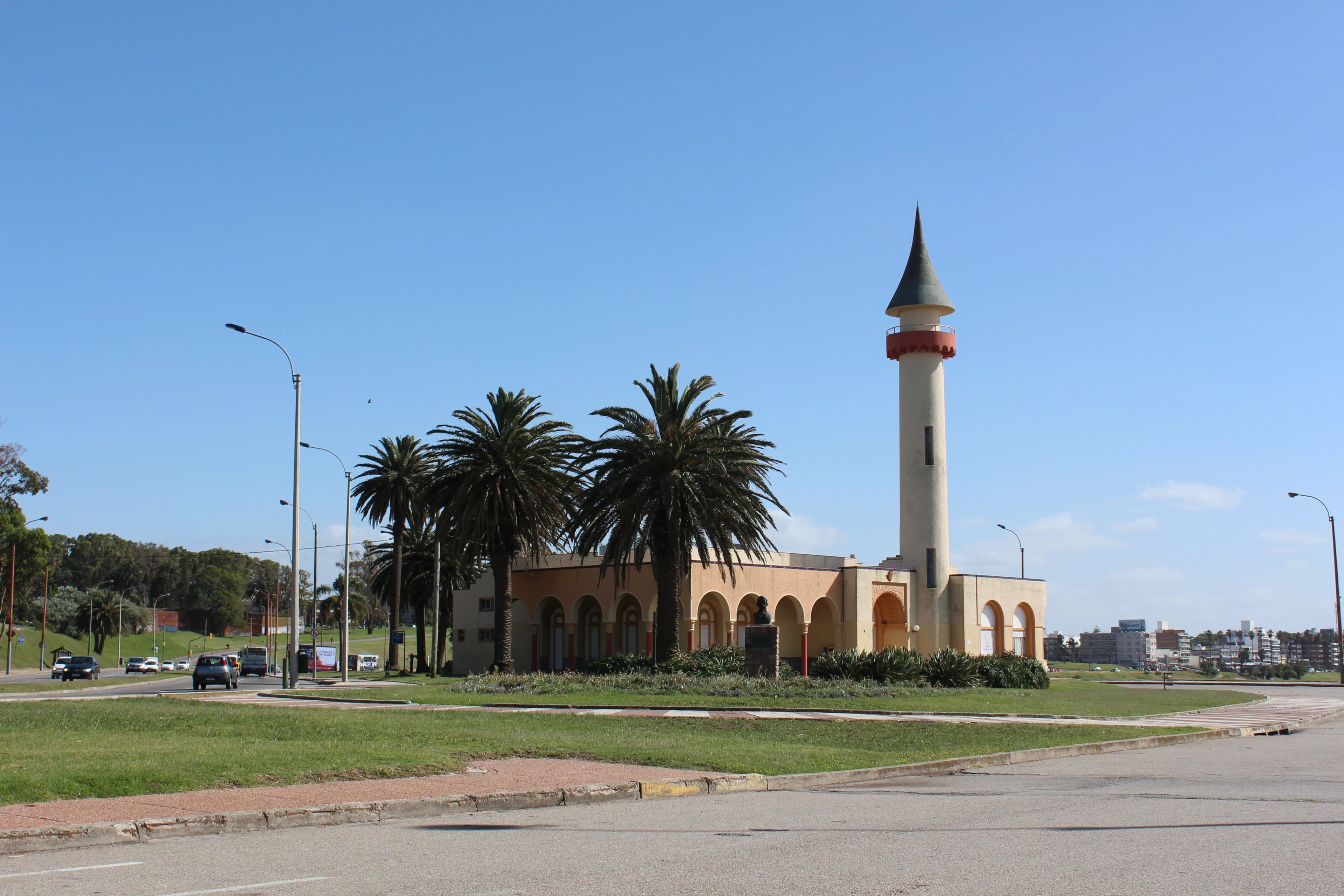 Museo Zoológico “Dámaso A. Larrañaga"
